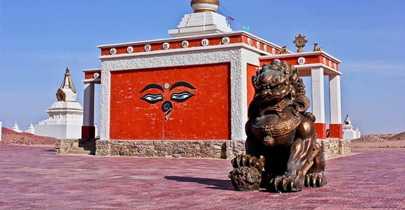 Terelj and World energy center Gobi overnight train tour - What $410 includes, and where extra costs may appear