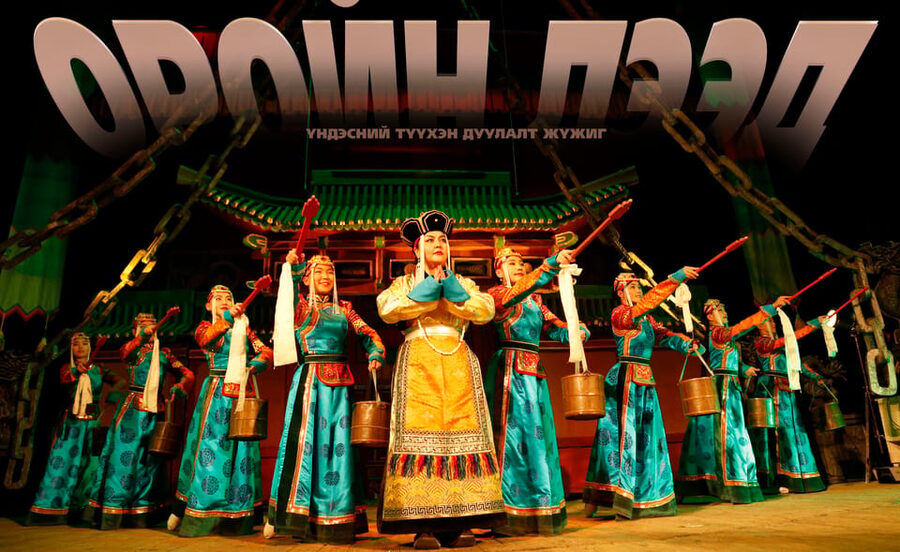 Ulaanbaatar: Traditional Music and Dance Performance Ticket - Finding the Cultural Center of Railway